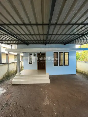 2 BHK Independent House for Sale in North Paravur, Ernakulam