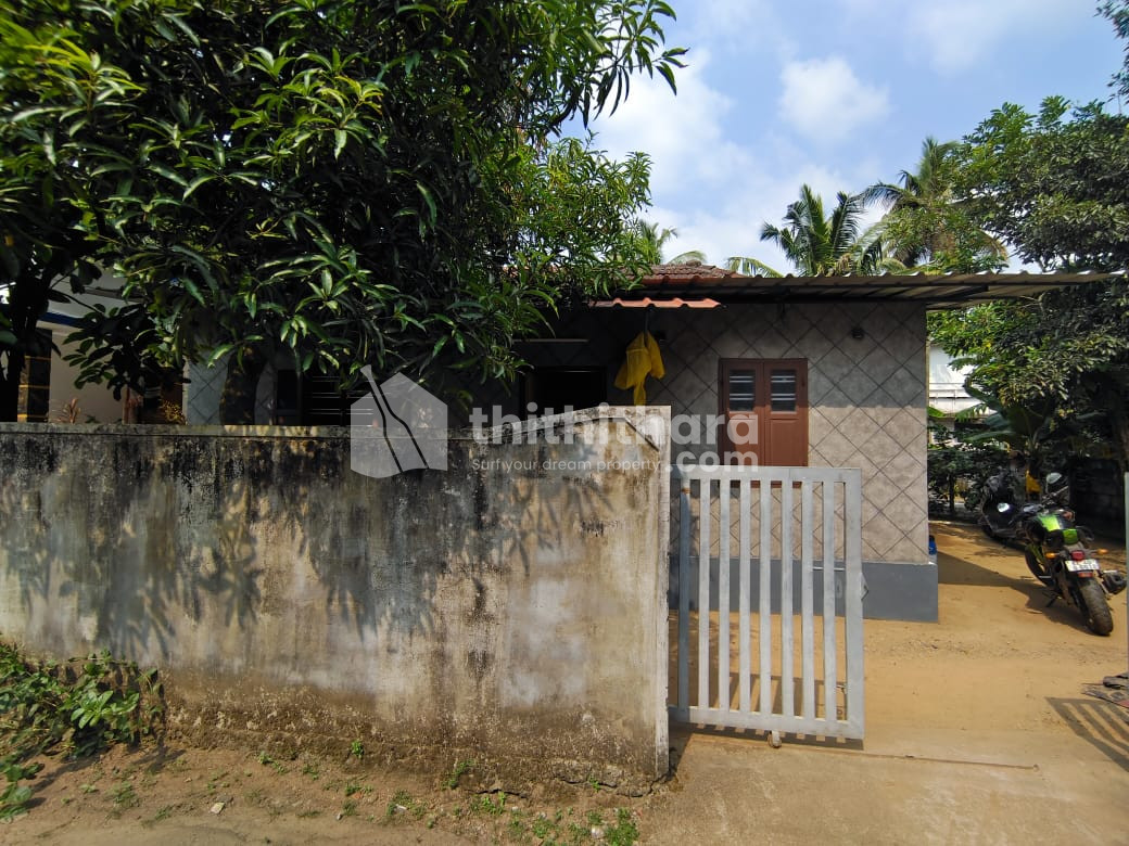 Residential Land for Sale at Ernakulam