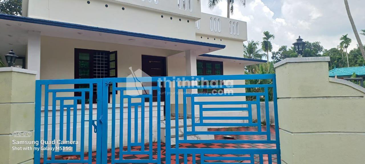 House for Sale in Kollam