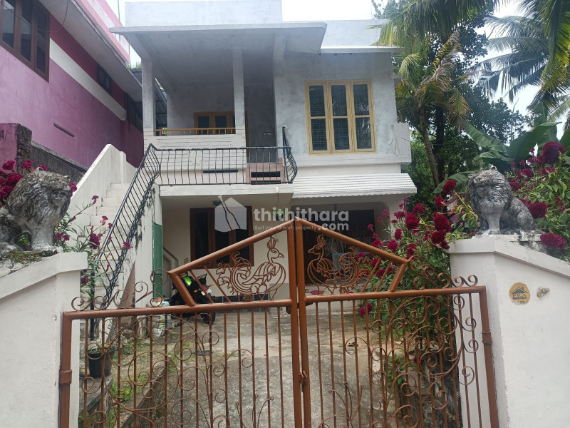 New house sale Karyavattam ,Trivandrum